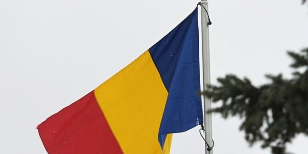 الخارجية الرومانية تعزي بضحايا الهجوم الإرهابي على الكلية الحربية