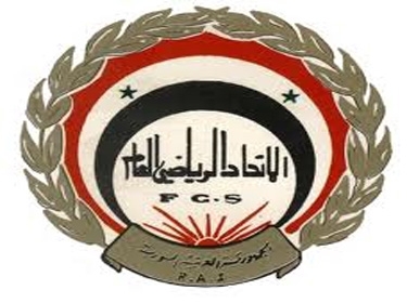 اخبار للمكتب التنفيذي للاتحاد الرياضي العام