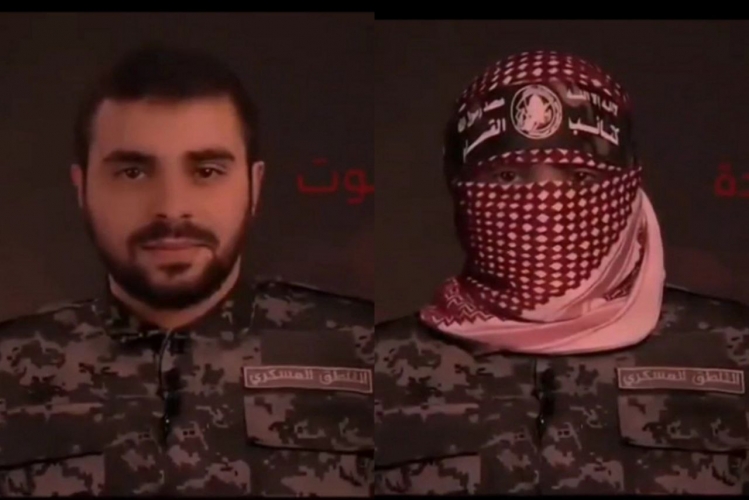 لأول مرة... الجيش الإسرائيلي ينشر الصورة الحقيقية للمتحدث باسم 