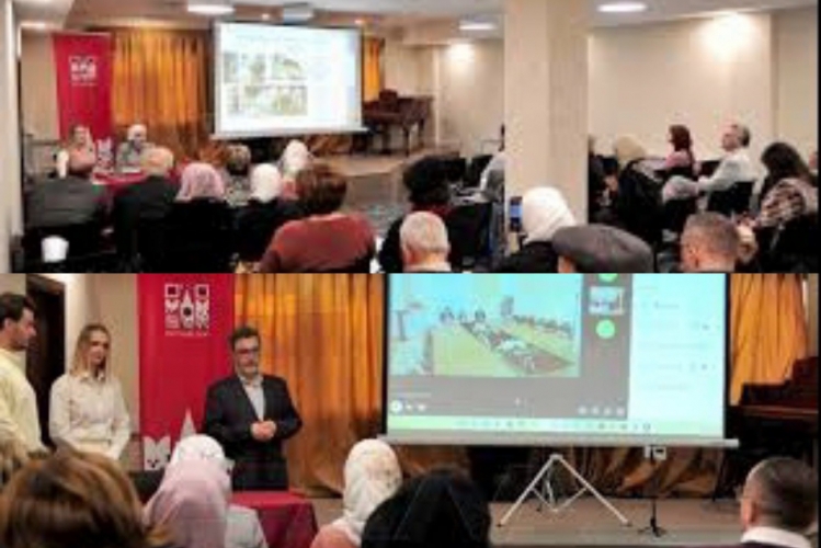 مؤتمر (هندسة المباني والمنشآت في البيئة التاريخية للمدن) في المركز الثقافي الروسي بدمشق