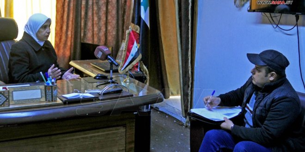 هيئة المواصفات والمقاييس العربية السورية… عملها وأهدافها