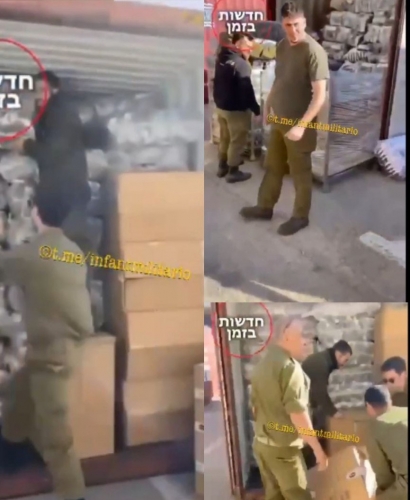 جنود جيش الاحتلال الاسرائيلي يشكرون تركيا على الملابس الحرارية التي أرسلتها لهم