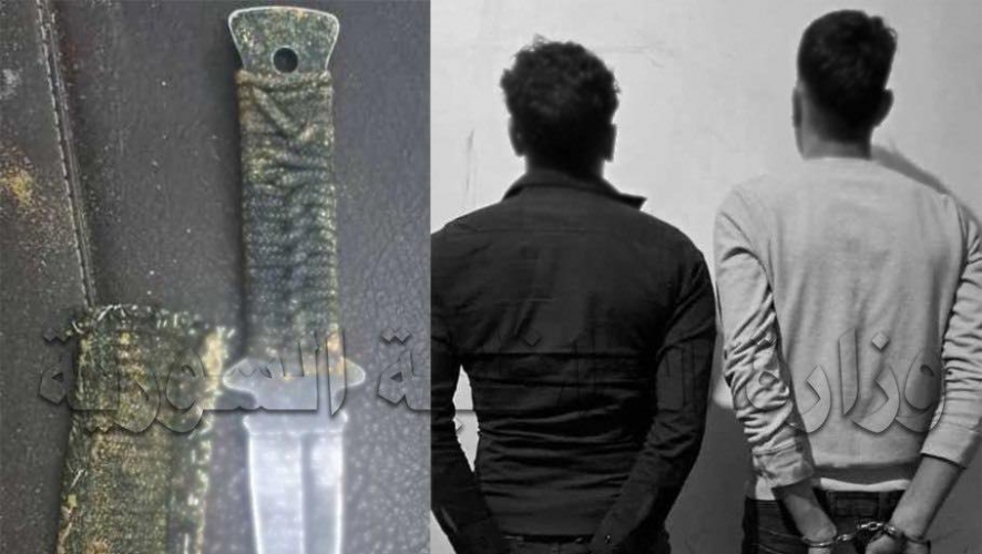 قتلوه طعناً بالسكين نتيجة مشاجرة في معضمية القلمون بريف دمشق