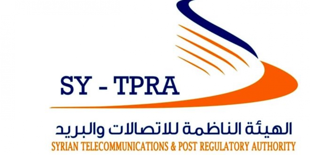 الهيئة الناظمة للاتصالات والبريد تعلن عن حاجتها للتعاقد مع 39 مواطناً بعقود عمل سنوية