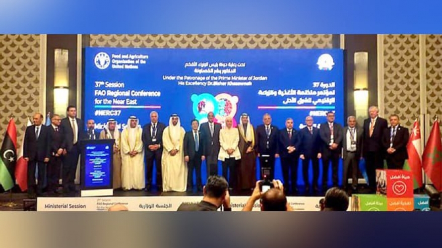 بمشاركة سورية… انطلاق أعمال المؤتمر الإقليمي لمنظمة (الفاو) في عمان