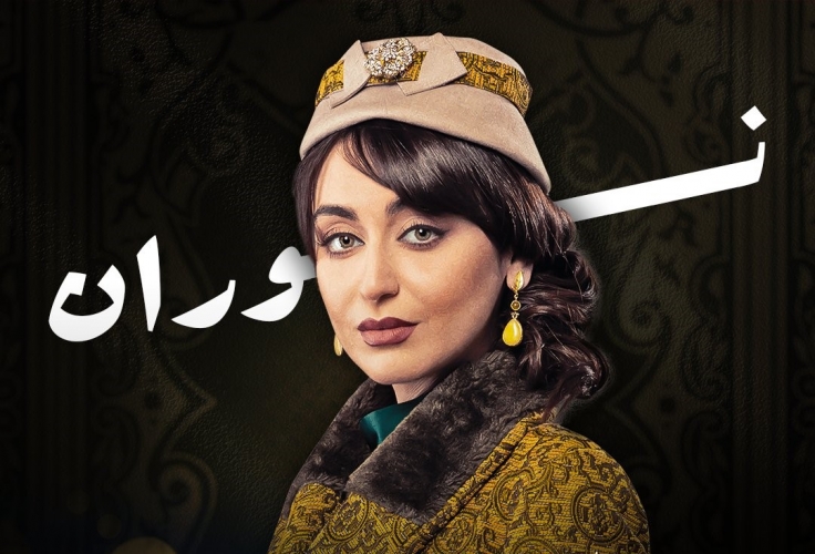 فايا يونان ترد على الانتقادات حول مشاركتها بـ”تاج ”؟