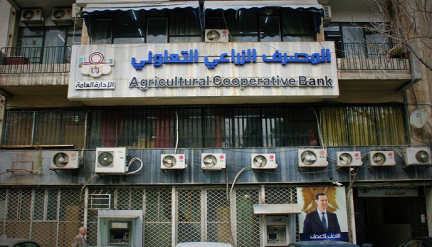 المصرف الزراعي يضيف قرض شراء حصادة إلى جدول الاحتياج المعمول به 