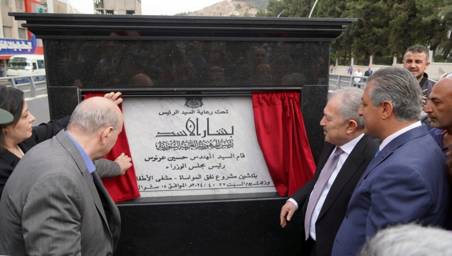 افتتاح نفق المواساة.. رئيس مجلس الوزراء: مشروع نوعي يشكل أولوية لمحافظة دمشق