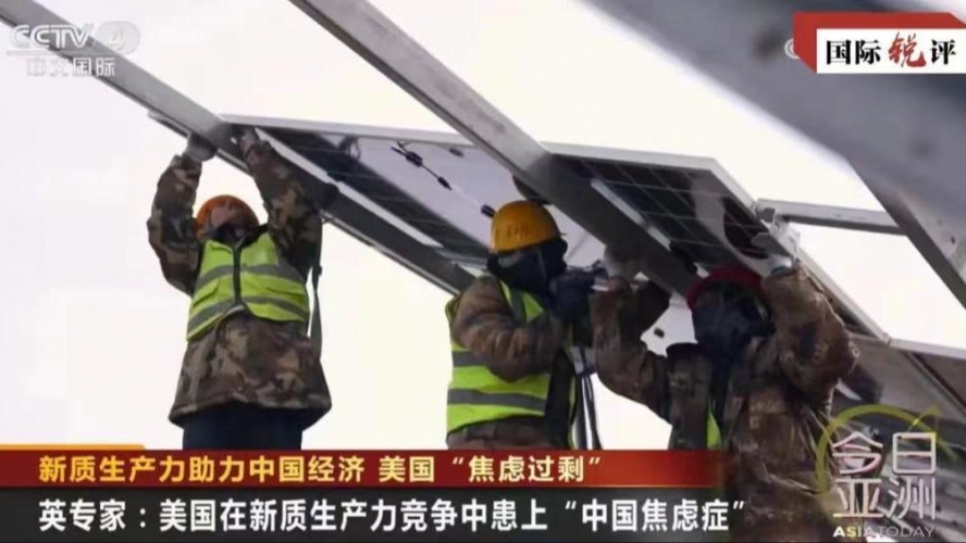 في تحد للولايات المتحدة .. الصين تشدد على تطوير مركبات الطاقة الجديدة الذكية المتصلة