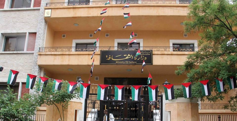 وزارة الثقافة تصدر قراراً خاصاً بشركات الإنتاج لإيجاد فرص عمل لخريجي المعهد العالي