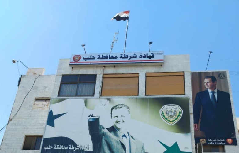 وفاة ثلاثة أشقاء وإصابة شخص رابع بإطلاق النار عليهم في محافظة حلب