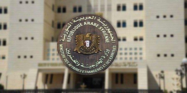 سورية تدين محاولة الانقلاب الفاشلة في بوليفيا وتؤكد دعمها ووقوفها مع الحكومة البوليفية الشرعية