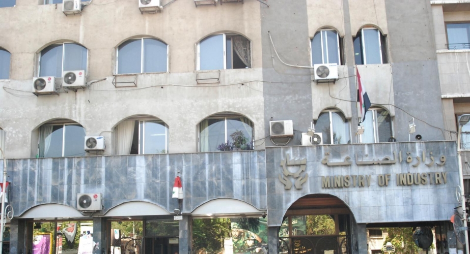 إطلاق الشركة العامة لصناعة وتسويق الإسمنت ومواد البناء عمران