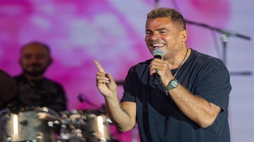 عمرو دياب يحذف جميع أغانيه من انستغرام