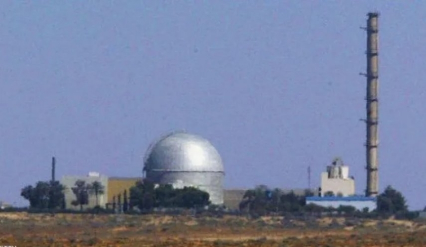 كشف وثائق سرية خطيرة عن البرنامج النووي الإسرائيلي
