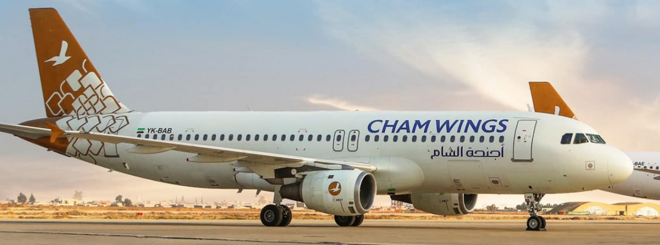 أجنحة الشام..إعادة تسيير الرحلات اليومية من دمشق إلى الكويت وبالعكس