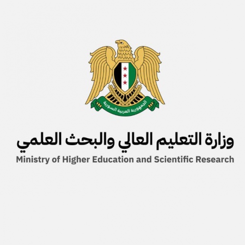 وزارة التعليم العالي والبحث العلمي تسمح لطلاب المعاهد التقانية بالاستضافة في المعاهد الأخرى في المحافظات