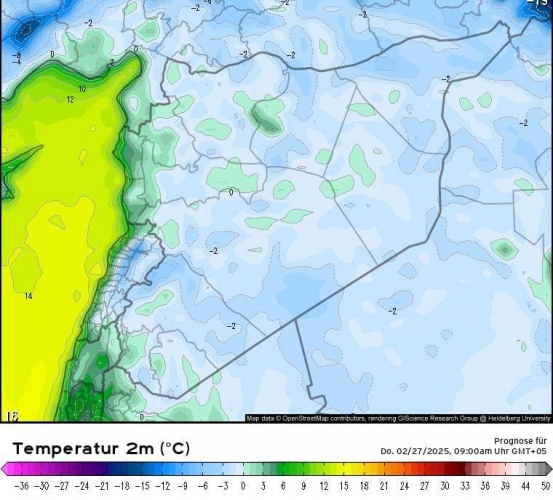 حالة الطقس: ارتفاع إضافي على درجات الحرارة مع بقائها أدنى من ‏معدلاتها بنحو 5 درجات ‏