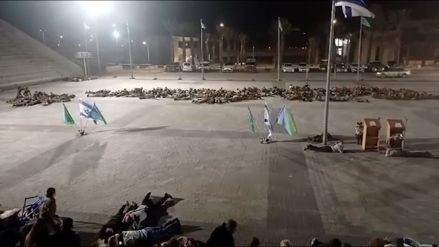 القوات اليمنية تستهدف قاعدة نيفاتيم بصاروخ باليستي وصفارات الإنذار تدوي في بئر السبع