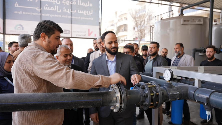 تدشين أول نظام محلي لتنقية مياه الشرب بتقنية متطورة شمال حلب