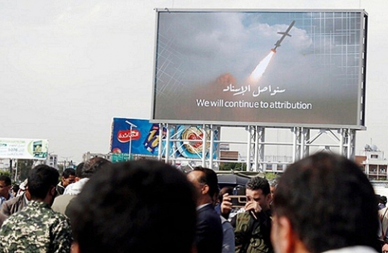 صفارات الإنذار تدوي في تل أبيب بعد إطلاق صاروخ من اليمن