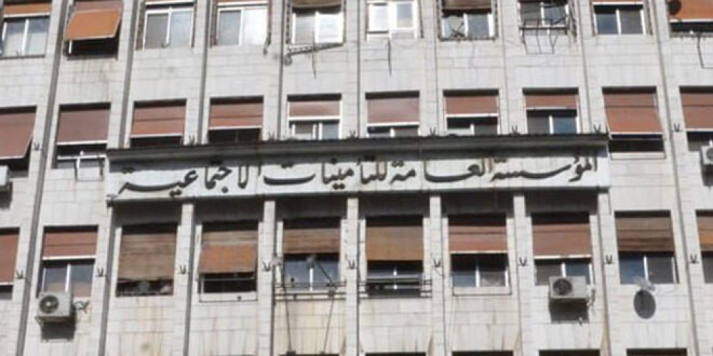 مدير التأمينات الاجتماعية: صرف المعاشات التقاعدية عن شهر آذار ‏وتشطيب القوائم لتحريك المنحة وتحويلها إلى مستحقيها