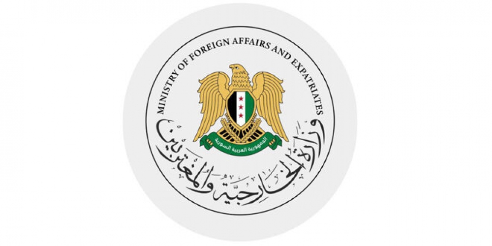 وزارة الخارجية ترحب بالمواقف المنددة بالاعتداءات على الجنوب السوري
