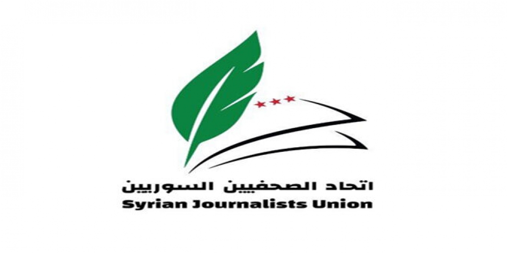 رئيس اتحاد الصحفيين: حزمة إصلاحات نوعية بهدف تعزيز مهنية العمل