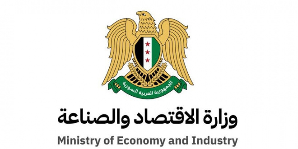 وزارة الاقتصاد والصناعة ترخص 80 مشروعاً حرفياً خلال الربع الأول ‏من العام الجاري