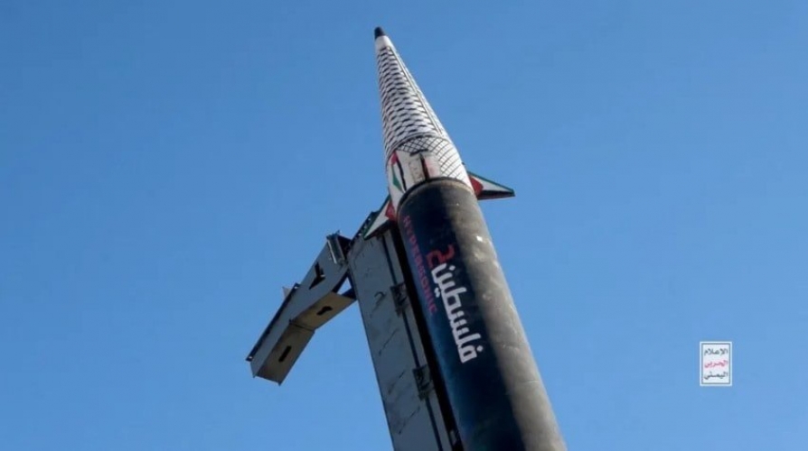 للمرة الأولى.. صاروخ باليستي يمني يستهدف شمالي الأراضي المحتلة