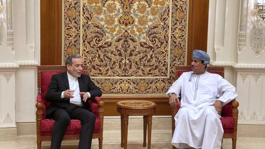 انطلاق جولة ثالثة من المفاوضات النووية غير المباشرة بين إيران والولايات المتحدة الأميركية