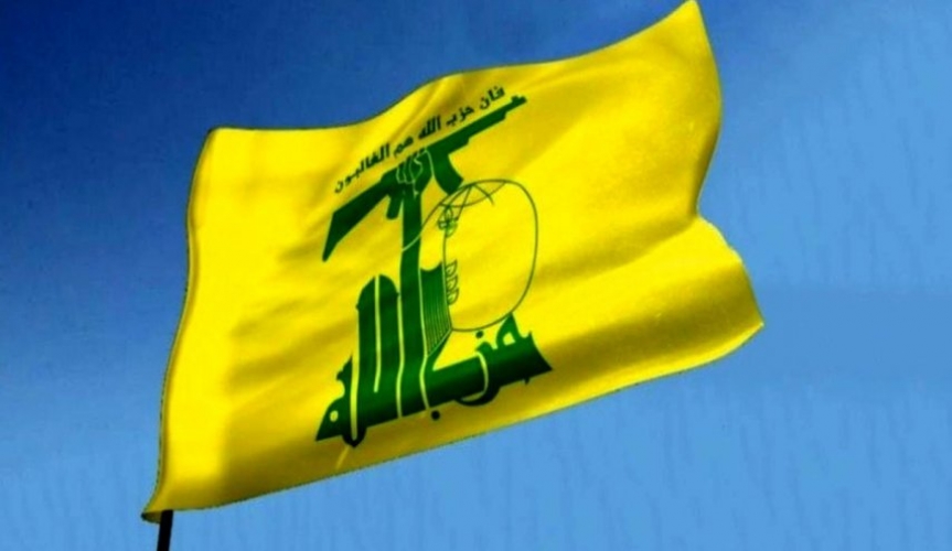 حزب الله يدين العدوان الصهيوني على سوريا