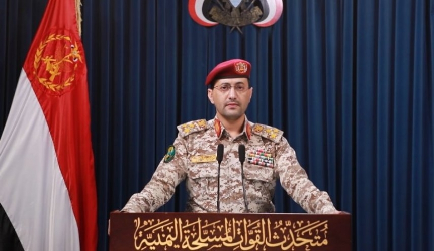 القوات اليمنية تعلن فرض حصار جوي على الأراضي المحتلة