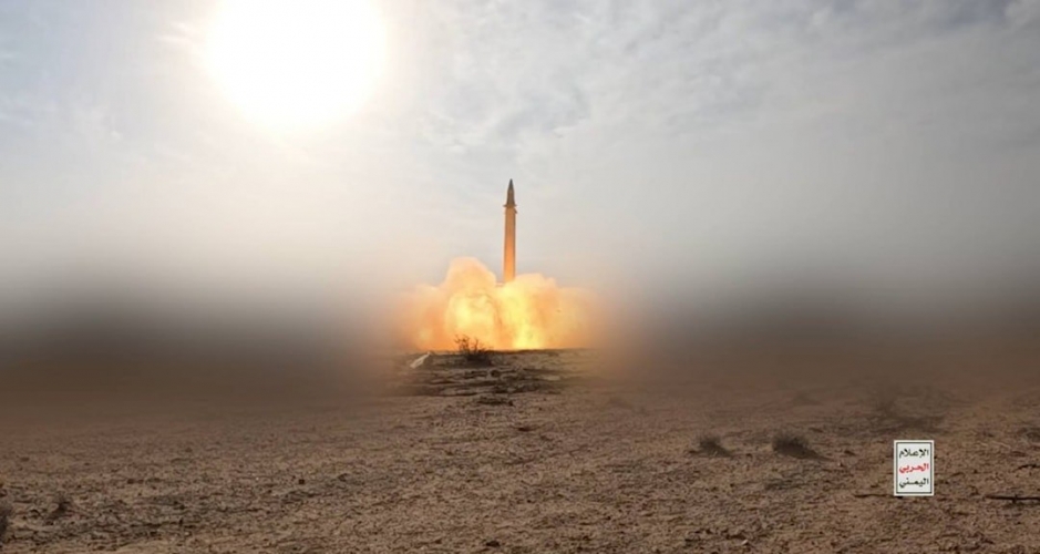 القوات اليمنية تستهدف مطار بن غوريون وهدفاً حيوياً في يافا