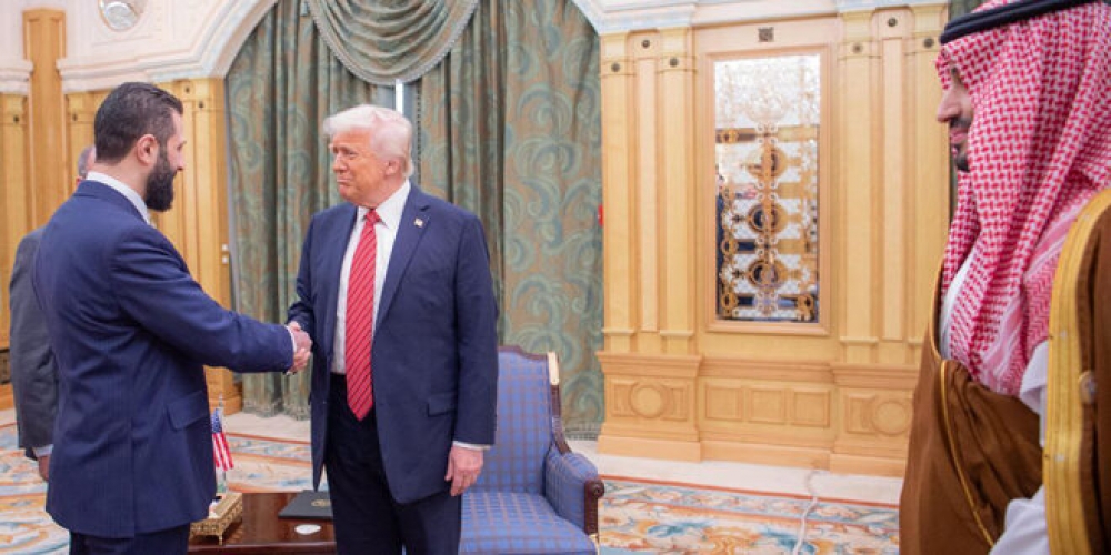 تفاصيل اللقاء بين السيد الرئيس أحمد الشرع والرئيس الأمريكي دونالد ترامب