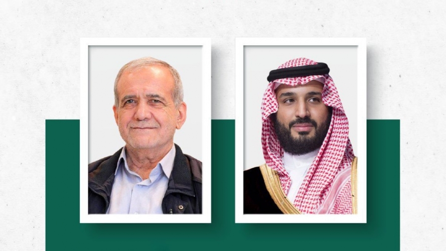  بزشكيان لابن سلمان: نشكر السعودية على تنظيم الحج ونتطلع لتعميق العلاقات بين بلدينا