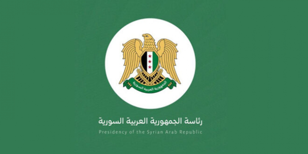 مرسوم بمنح مكافأة تشجيعية قدرها 130 دولاراً عن كل طن قمح يسلمه المزارع إلى المؤسسة السورية للحبوب