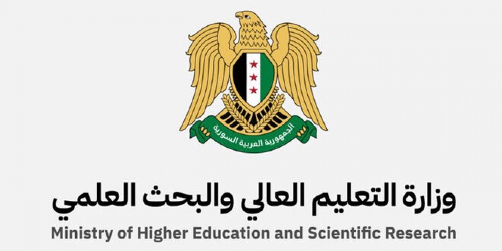 وزارة التعليم العالي تحدد مواعيد امتحانات الفصل الثاني لطلاب السنة التحضيرية للكليات الطبية