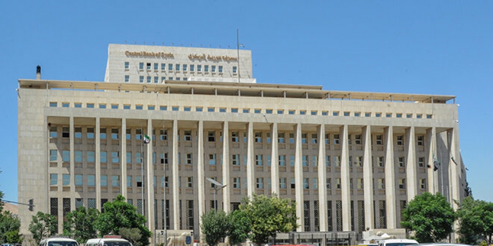 المصرف المركزي يُعيد تأمين المستوردين بالليرة السورية