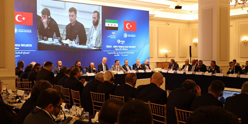 مباحثات سورية تركية لوضع خارطة طريق لشراكة اقتصادية وتجارية إستراتيجية