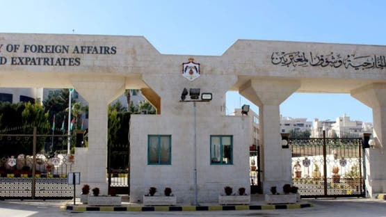 الأردن يستضيف اجتماعاً مع سوريا وأميركا لبحث دعم إعمار سوريا