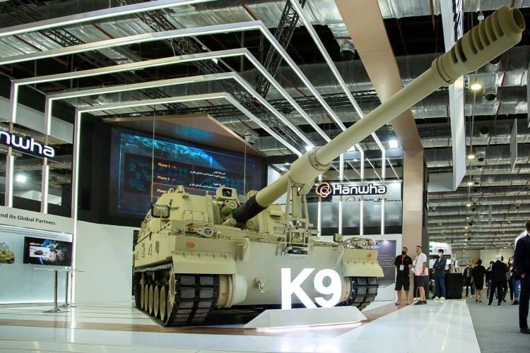 مصر تعلن إنتاج سلاح 