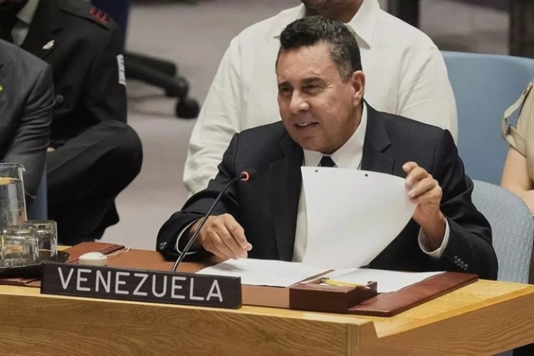 فنزويلا وروسيا والصين في مجلس الأمن تدين التصعيد الأمريكي في الكاريبي