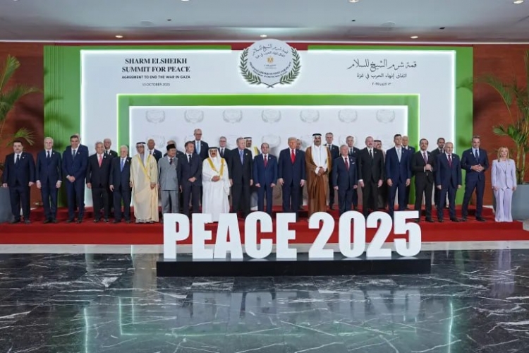 قمة في شرم الشيخ حول السلام بالشرق الأوسط بمشاركة 31 دولة ومنظمة دولية وإقليمية
