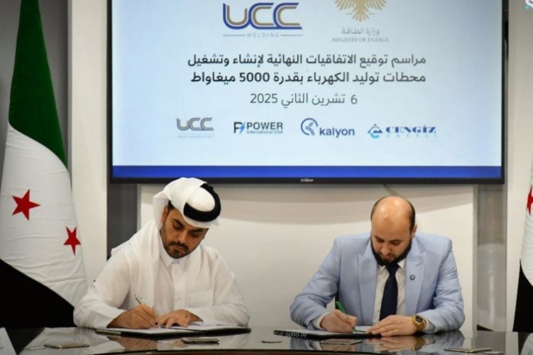 وزارة الطاقة توقّع اتفاقيات إنشاء محطات كهرباء جديدة بقدرة 5000 ميغاواط