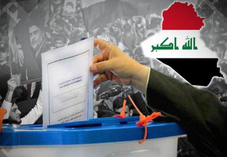 مراكز الاقتراع العام في العراق تفتح أبوابها أمام أكثر من 20 مليون ناخب