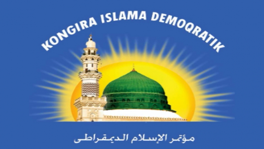 مؤتمر الإسلام الديمقراطي يحذر من تصاعد خطاب الكراهية والتحريض الطائفي في سوريا