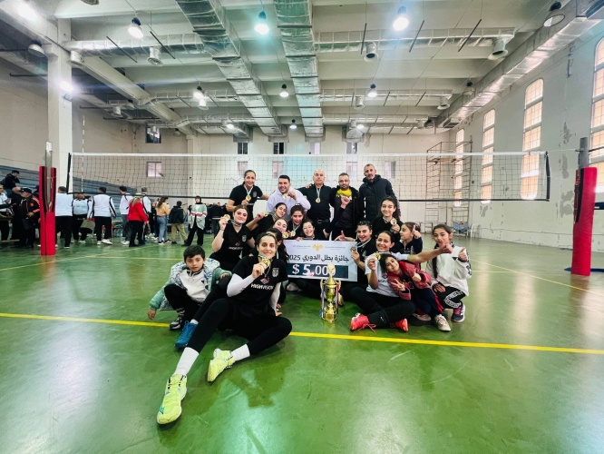 تتويج سيدات 