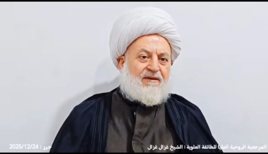 المرجعية العلوية العليا تطالب بوقف الانتهاكات في دوير بعبدة وتحذر من التصعيد