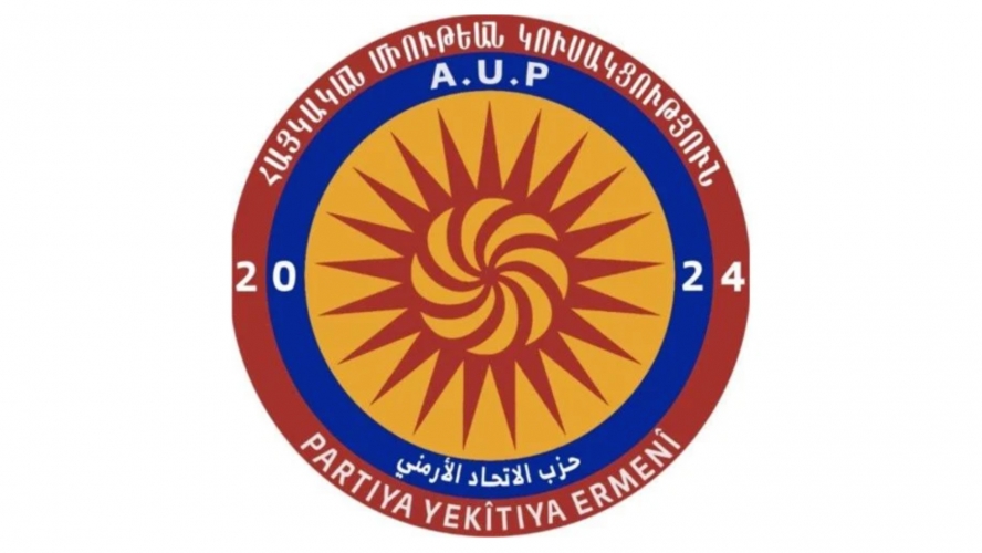 حزب الاتحاد الأرمني: الإدارة الذاتية مخرج حقيقي للأزمة السورية